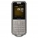 Телефон Nokia 800 Tough DS (Песочный, Sand)