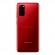 Смартфон Samsung Galaxy S20 (красный)