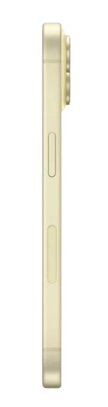 Смартфон Apple iPhone 15 128Gb A3092 Dual SIM (Nano SIM+Nano SIM)(без RuStore) (Yellow) Смартфон Apple iPhone 15 128Gb A3092 Dual SIM (Nano SIM+Nano SIM)(без RuStore) (Yellow)