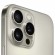 Смартфон Apple iPhone 16 Pro Max  256 ГБ Dual SIM (Nano SIM+Nano SIM) (Natural Titanium)