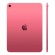 Планшет Apple iPad 11 Wi-Fi 128GB Pink (MD4E4) (2025) (Pink)