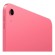 Планшет Apple iPad 11 Wi-Fi 128GB Pink (MD4E4) (2025) (Pink)