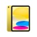 Планшет Apple iPad 11 Wi-Fi 256GB Yellow (MD4J4) (2025) (Yellow)