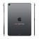 iPad Pro 11" 256Gb Wi-Fi   (темно-серый)