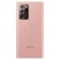Чехол-книжка Samsung Galaxy S20 Plus Smart LED View Cover Original  (EF-NG985PPEGRU) розовый