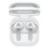 Наушники Samsung Galaxy Buds 4 Pro (SM-R640N) белый