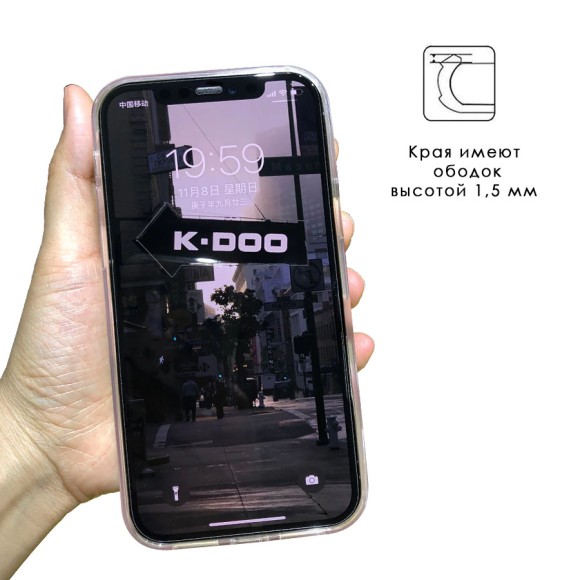 Чехол-накладка для iPhone 12 K-DOO Seashell противоударный белый