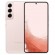 Смартфон Samsung SM-S901N Galaxy S22 5G 8/256Gb не РСТ (одна сим) (розовый)
