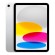 Планшет Apple iPad 11 Wi-Fi 128GB Silver (MD3Y4) (2025) (Silver)
