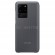 Чехол-книжка Samsung Galaxy S20 Ultra Smart LED View Cover Original  (EF-NG988PJEGRU) серебро