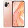 Смартфон Xiaomi Mi 11 Lite 6/64GB Global (розовый)