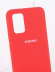 Чехол-накладка Samsung S11Lite/S20 Silicone Case красный