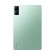 Планшет Xiaomi Redmi Pad 6/128Gb (Зеленый)