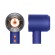 Фен Dyson Supersonic Nural HD16 Prussian Topaz