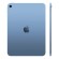 Планшет Apple iPad 11 Wi-Fi 128GB Blue (MD4A4) (2025) (Blue)