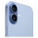 iPhone 17 512GB 1Sim  (Без RuStore) (Mist Blue)