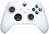 Геймпад Microsoft Xbox Series, Robot White (Белый)