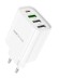СЗУ Borofone BA79A 20W+3USB белый