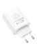 СЗУ Borofone BA79A 20W+3USB белый