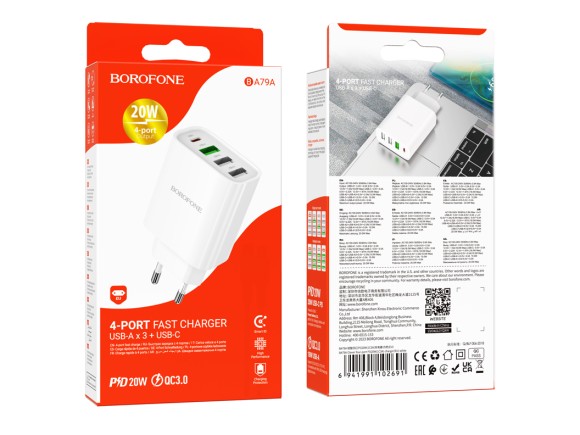 СЗУ Borofone BA79A 20W+3USB белый СЗУ Borofone BA79A 20W+3USB белый