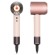 Фен Dyson Supersonic Nural HD16 Ceramic Pink