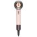 Фен Dyson Supersonic Nural HD16 Ceramic Pink
