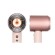 Фен Dyson Supersonic Nural HD16 Ceramic Pink
