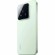 Смартфон Xiaomi 15 12/512 ГБ Global, Dual nano SIM (Green)