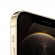Смартфон Apple iPhone 12 Pro 128GB A2406 (золотой)
