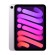 Планшет Apple iPad Mini WiFi 128Gb Purple (MXN93) (2024) (Purple)