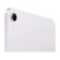 Планшет Apple iPad Mini WiFi 128Gb Purple (MXN93) (2024) (Purple)
