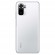 Смартфон Xiaomi Redmi Note 10S NFC 6/64GB RU (белый)