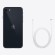Смартфон Apple iPhone SE (2022) 64GB A2782 Slim box (Темная ночь)