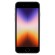 Смартфон Apple iPhone SE (2022) 64GB A2782 Slim box (Темная ночь)