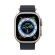 Умные часы Apple Watch Ultra MQET3 49 мм/One Size корпус из титана, ремешок Midnight Ocean Band  (Темная ночь)