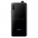 Смартфон Honor 9X 4/128Gb (Полночный-черный, Black)