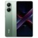 Смартфон Xiaomi Poco X7 Pro 12/512Gb Global (Green)