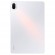 Планшет Xiaomi Pad 5 6/128Gb RU (белый)