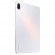 Планшет Xiaomi Pad 5 6/128Gb RU (белый)