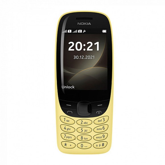 Телефон Nokia 6310 DS (желтый)