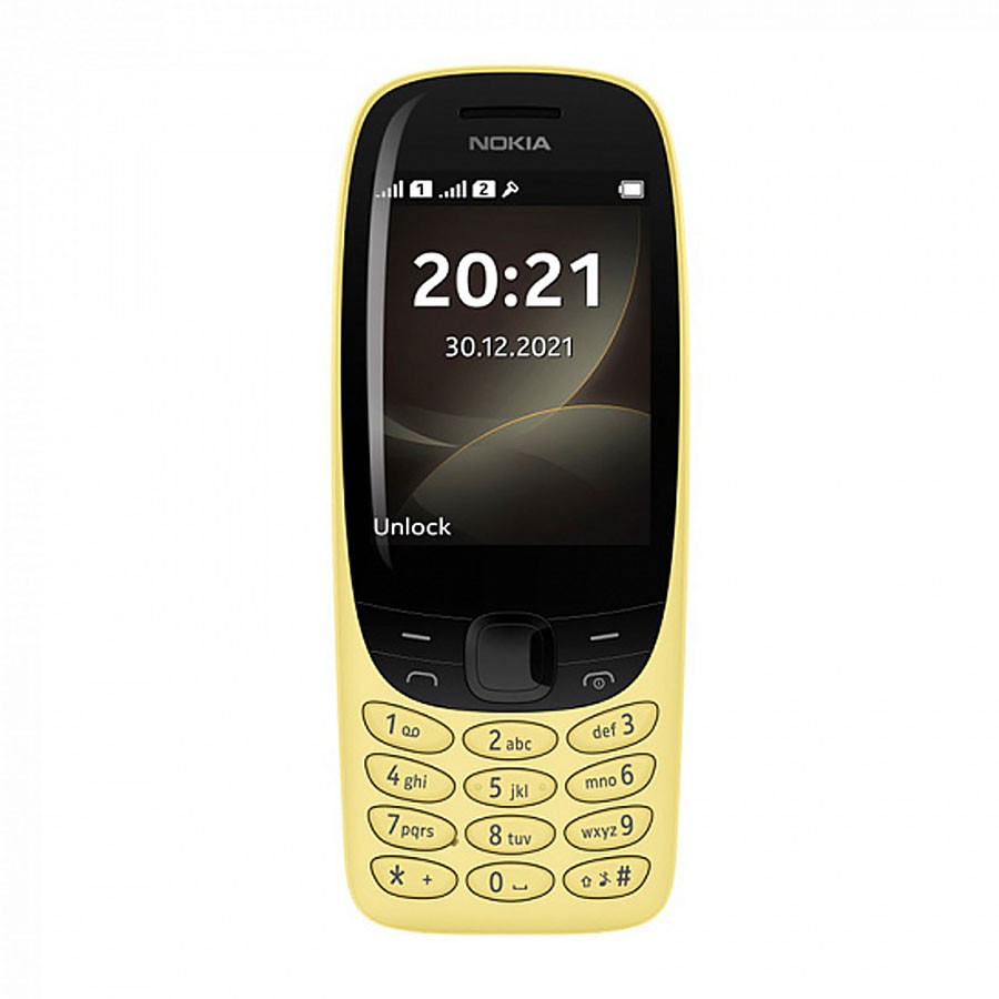 Телефон Nokia 6310 DS (желтый) купить недорого, по низкой цене в Краснодаре  или Сочи | Интернет-магазин DiCENTRE