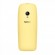 Телефон Nokia 6310 DS (желтый)