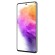 Смартфон Samsung Galaxy A73 8/128Gb 5G Slim box (A736B/DS) Global (серый)