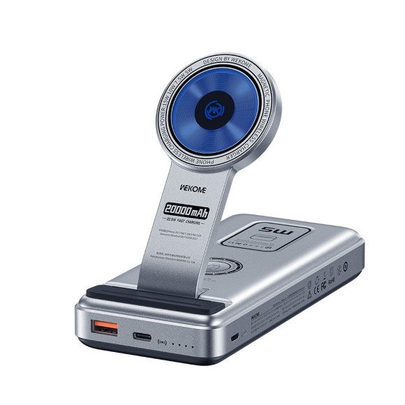 WEKOME WP-37 5 в 1 20000mAh Silver