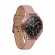 Умные часы Samsung Galaxy Watch3 SM-R850 41 мм RU (Бронзовый)