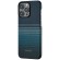 Чехол-накладка для iPhone 15 Pro Max PITAKA MagEZ Case 4 Moonrise