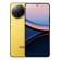 Смартфон Xiaomi POCO F7 Ultra 12/256Gb Global (Yellow)