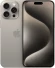 Apple iPhone 15 Pro Max 256Gb АБ-83% + Бокс (Натуральный Титан)
