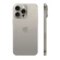 Apple iPhone 15 Pro Max 256Gb АБ-83% + Бокс (Натуральный Титан)