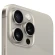 Apple iPhone 15 Pro Max 256Gb АБ-83% + Бокс (Натуральный Титан)